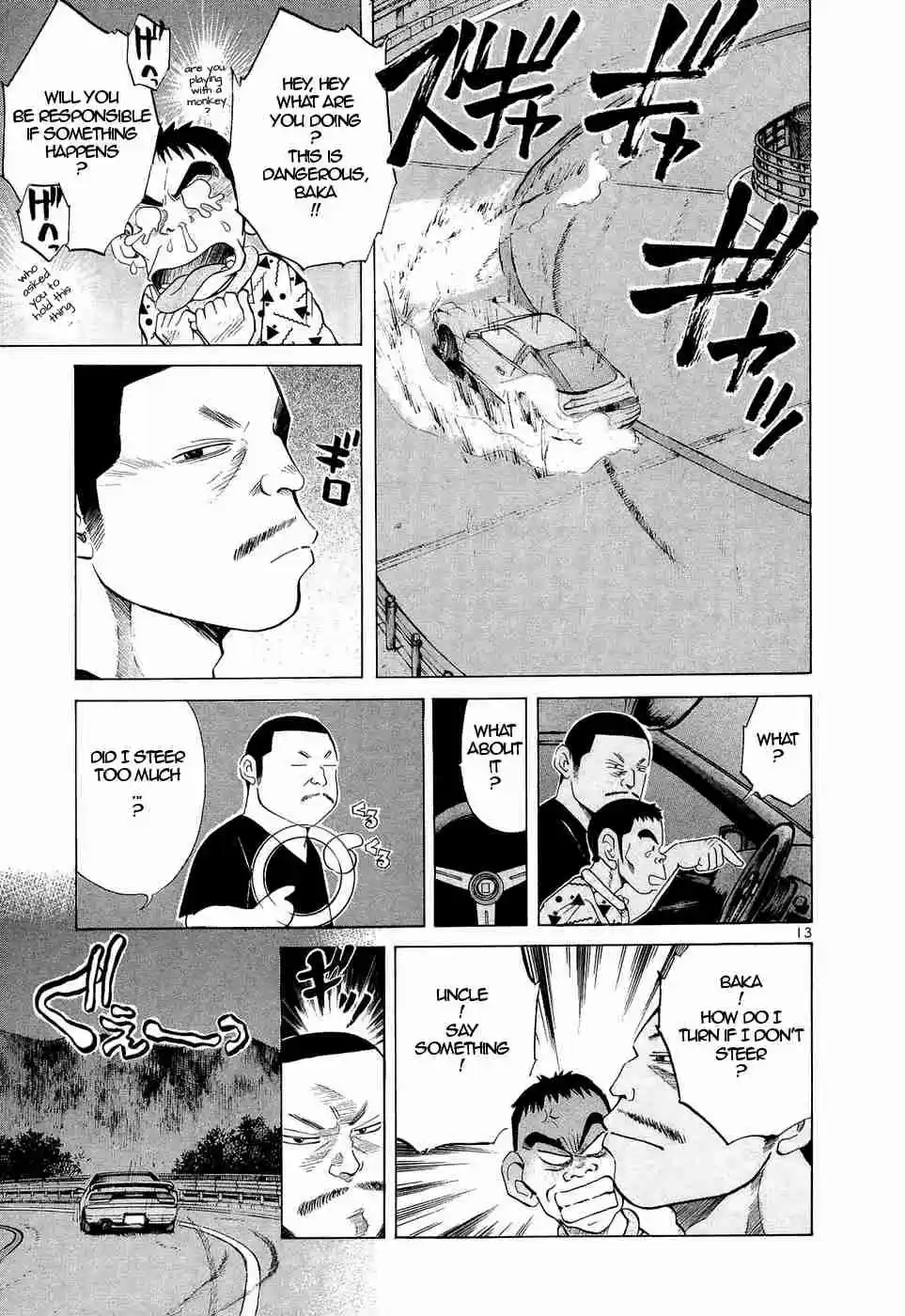 Over Rev! Vol. 20 Ch. 227 Black Tri Star