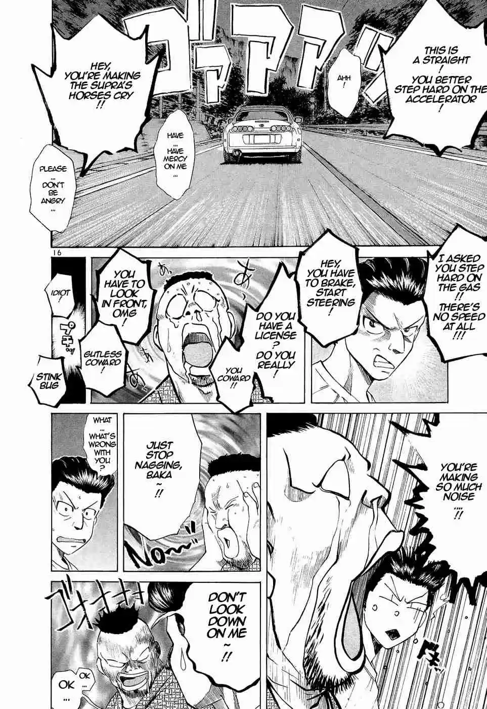 Over Rev! Vol. 20 Ch. 227 Black Tri Star