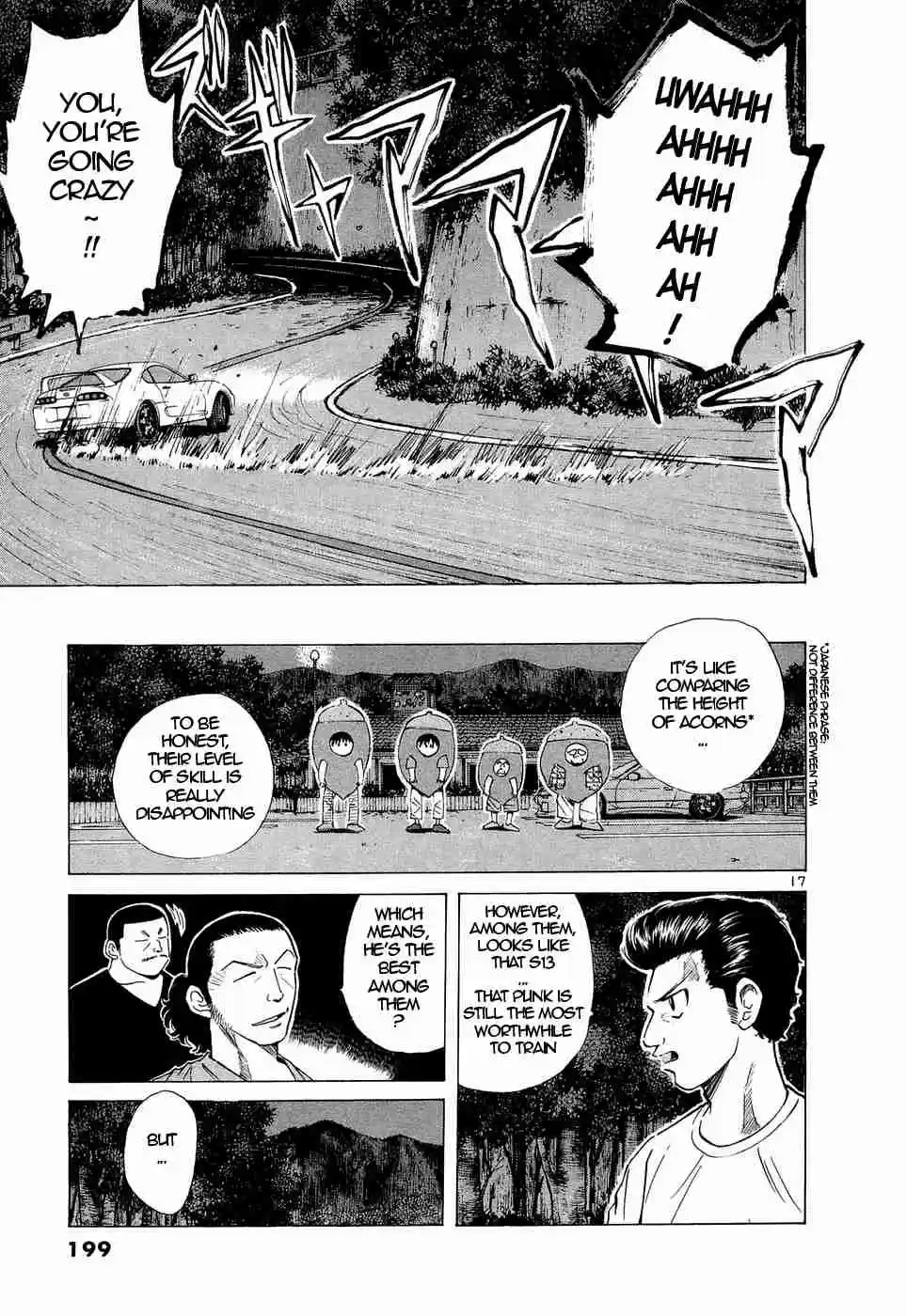 Over Rev! Vol. 20 Ch. 227 Black Tri Star