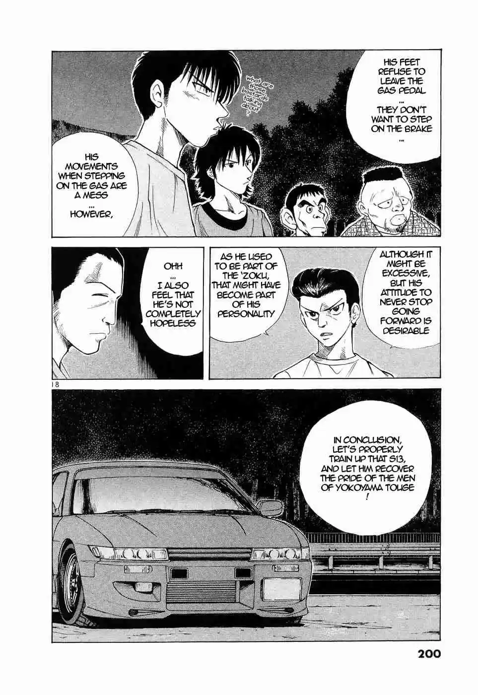 Over Rev! Vol. 20 Ch. 227 Black Tri Star