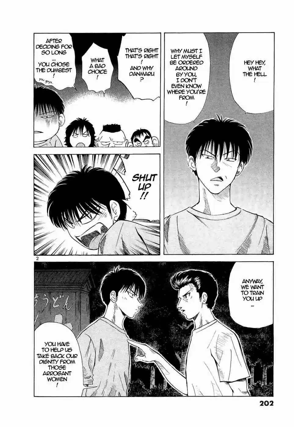 Over Rev! Vol. 20 Ch. 228 Obsession