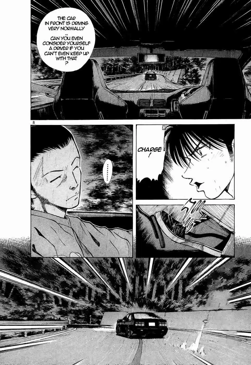 Over Rev! Vol. 20 Ch. 228 Obsession