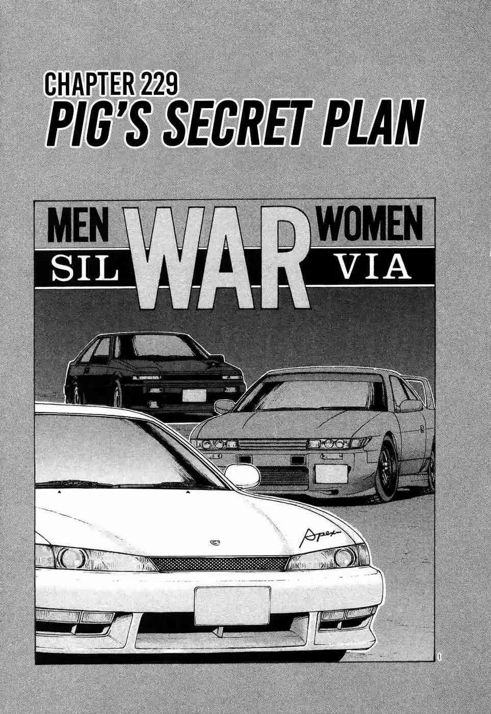 Over Rev! Vol. 21 Ch. 229 Pig's Secret Plan