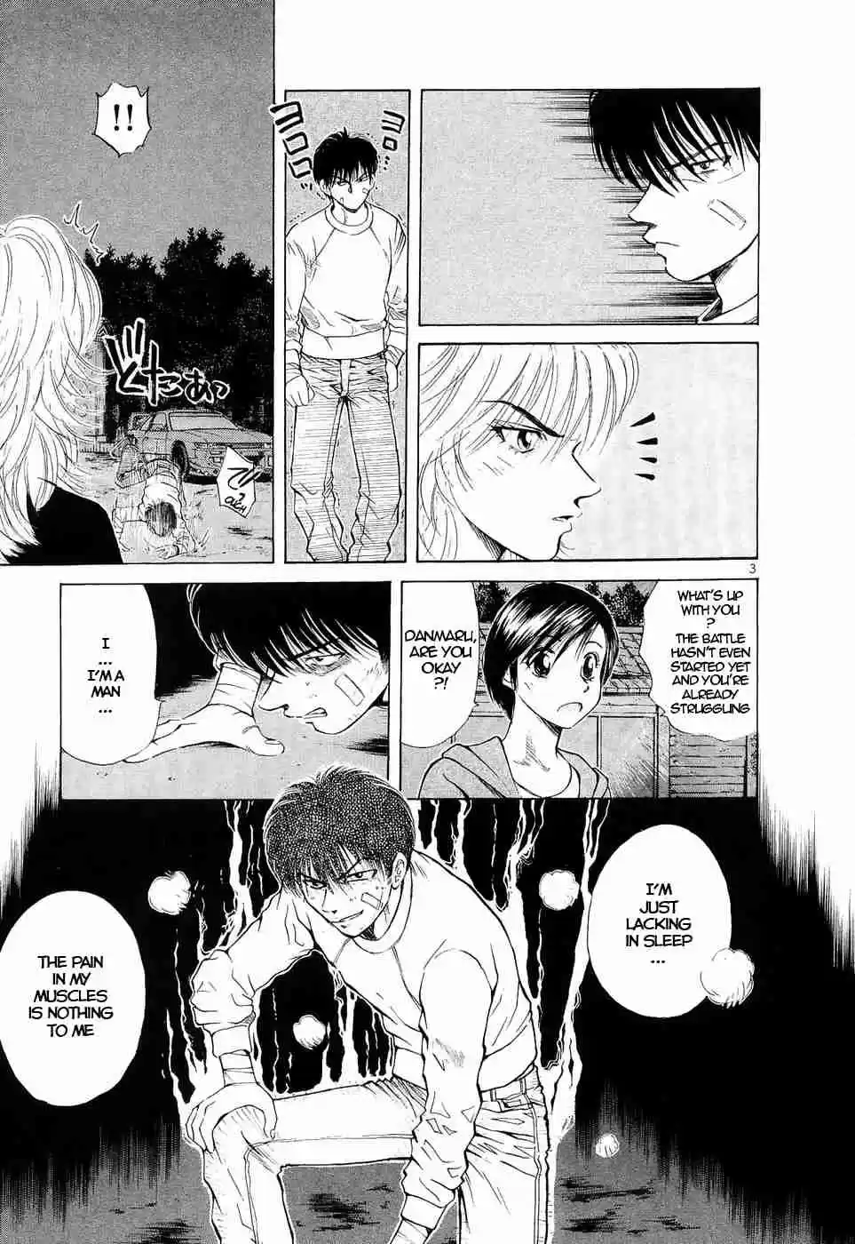 Over Rev! Vol. 21 Ch. 229 Pig's Secret Plan