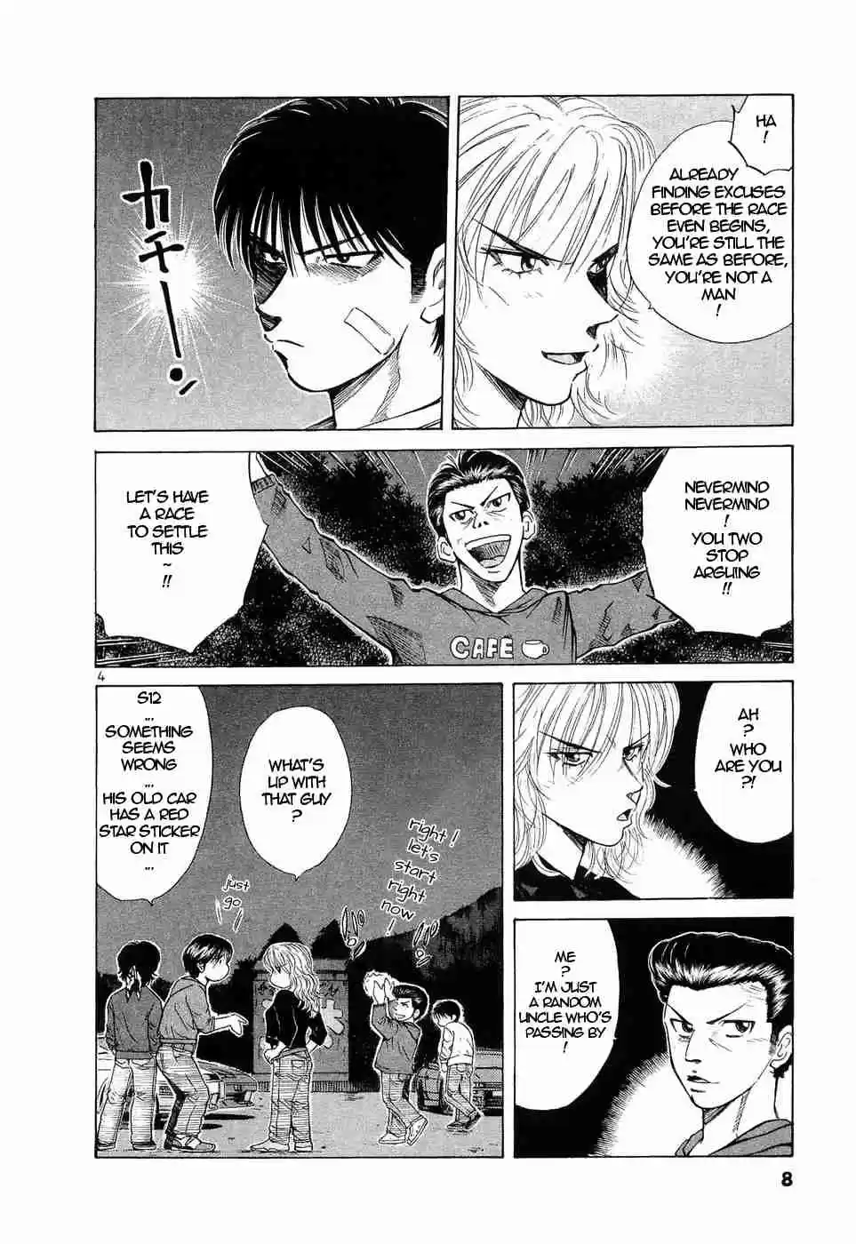 Over Rev! Vol. 21 Ch. 229 Pig's Secret Plan