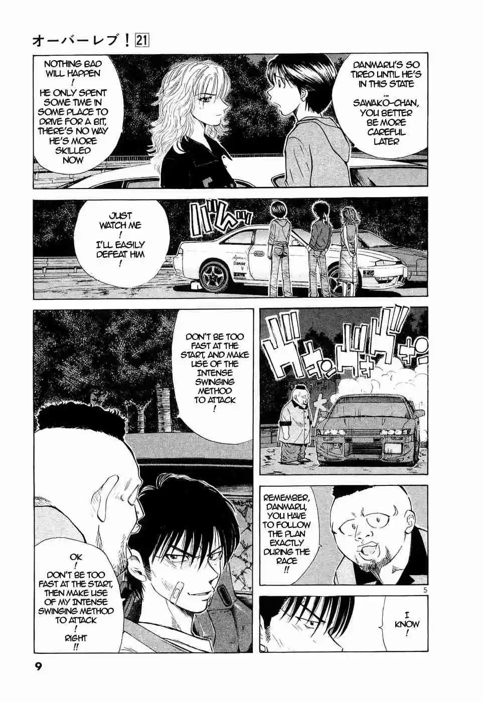 Over Rev! Vol. 21 Ch. 229 Pig's Secret Plan