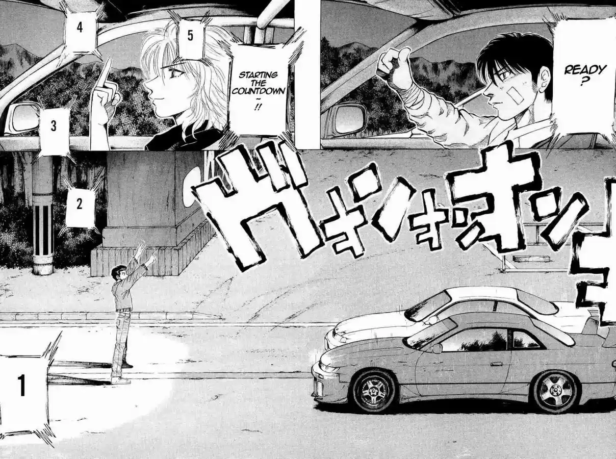 Over Rev! Vol. 21 Ch. 229 Pig's Secret Plan