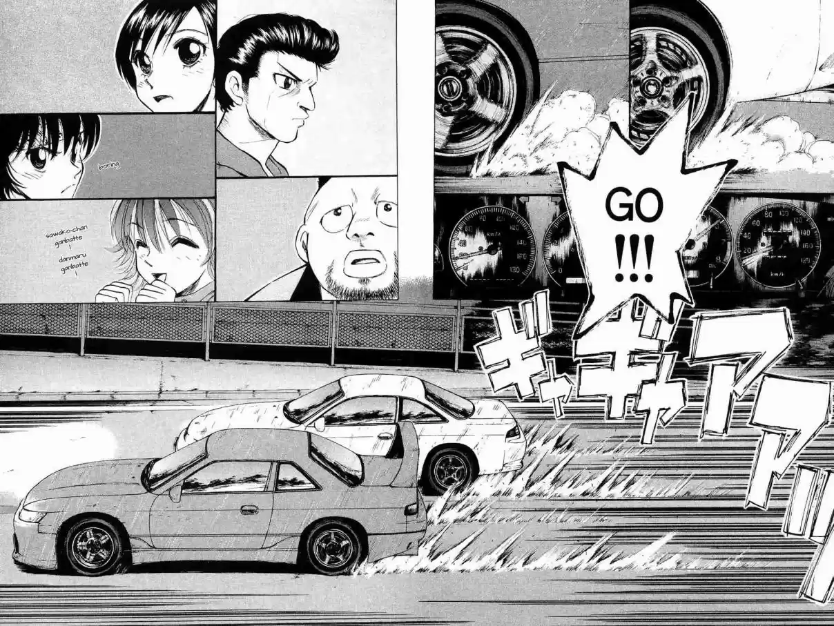 Over Rev! Vol. 21 Ch. 229 Pig's Secret Plan