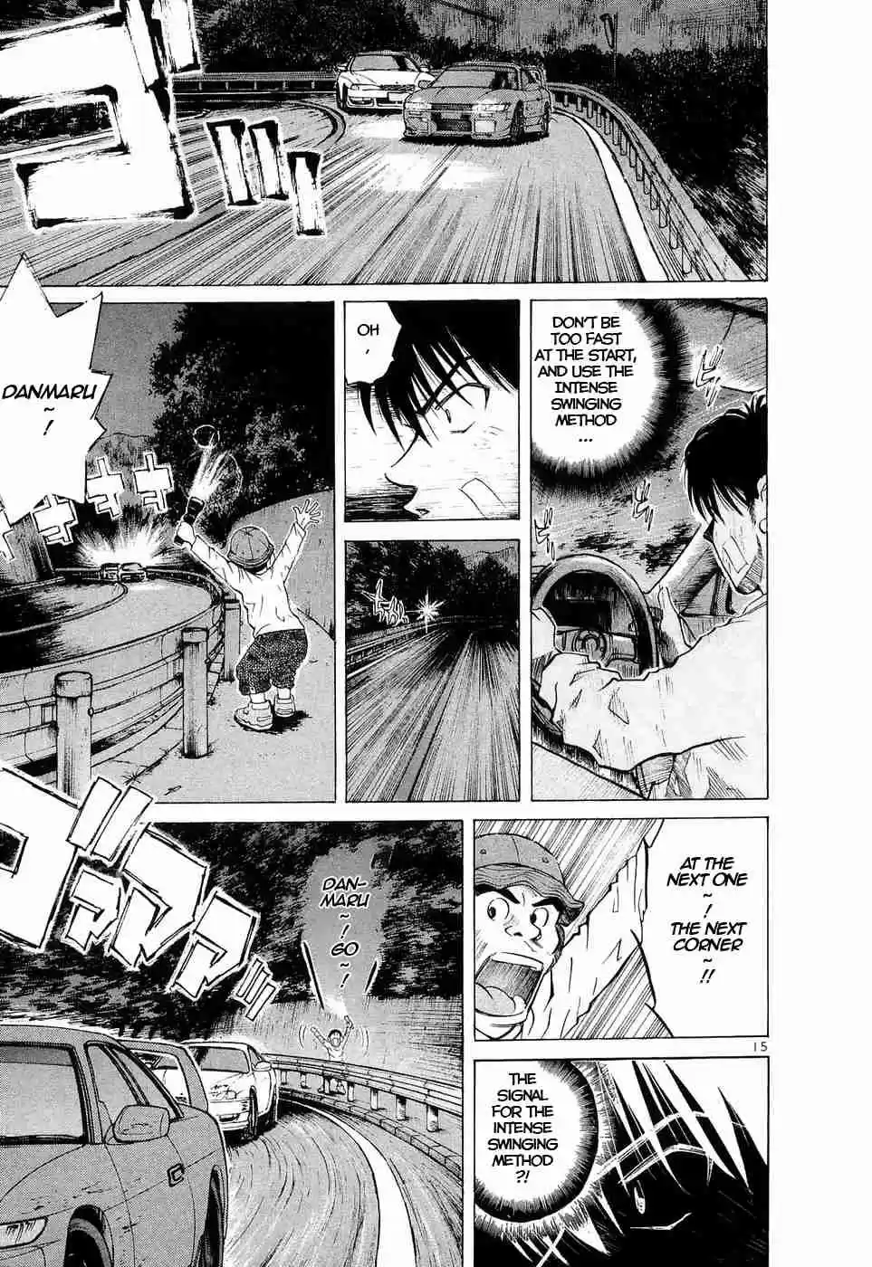 Over Rev! Vol. 21 Ch. 229 Pig's Secret Plan