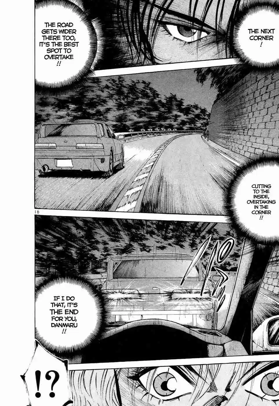 Over Rev! Vol. 21 Ch. 229 Pig's Secret Plan