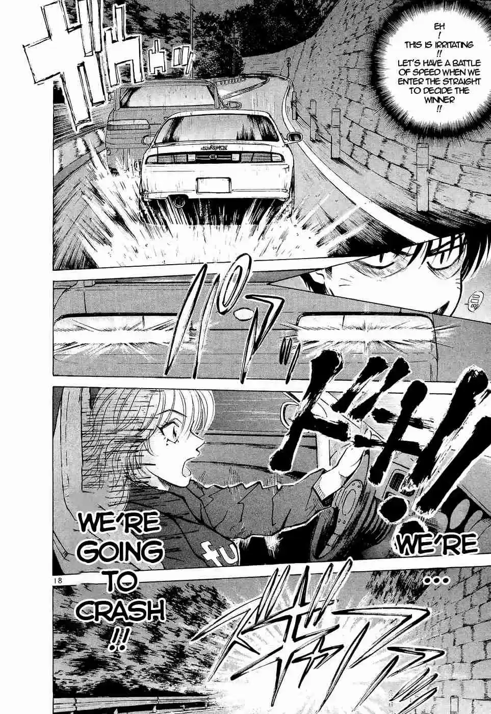 Over Rev! Vol. 21 Ch. 229 Pig's Secret Plan