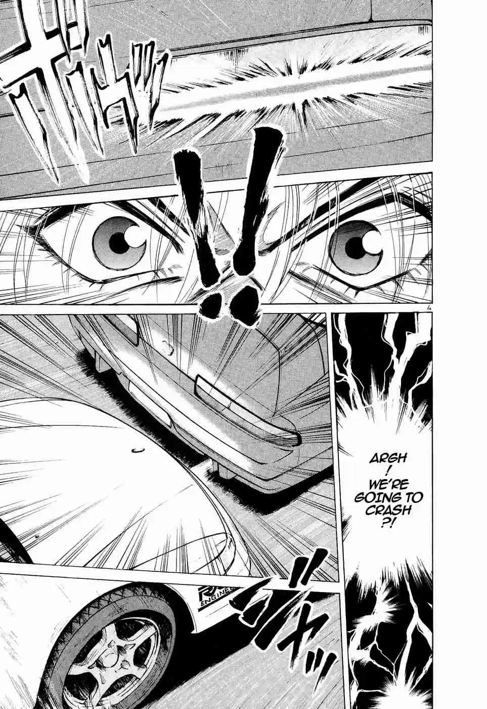 Over Rev! Vol. 21 Ch. 230 Intense Swinging, Go!