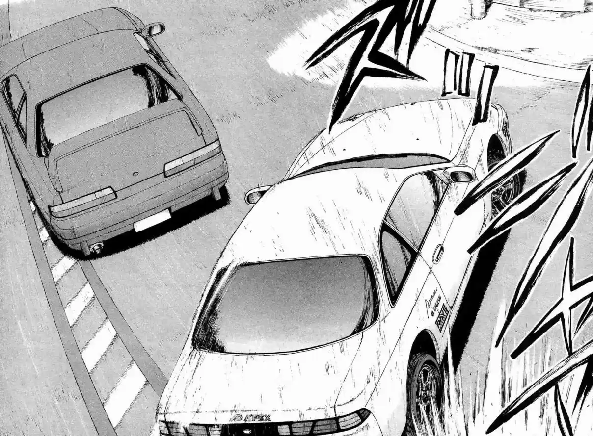 Over Rev! Vol. 21 Ch. 230 Intense Swinging, Go!