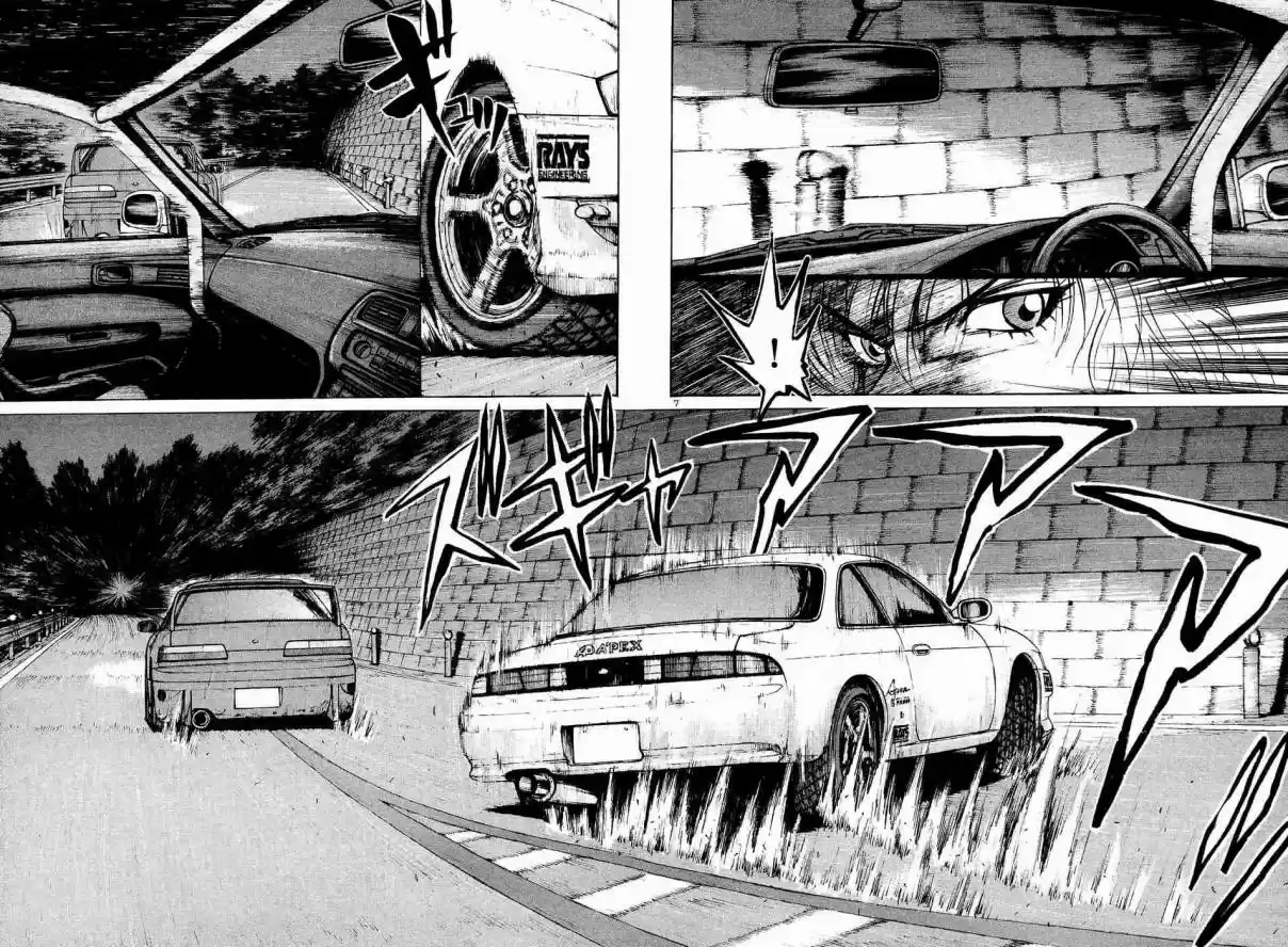 Over Rev! Vol. 21 Ch. 230 Intense Swinging, Go!