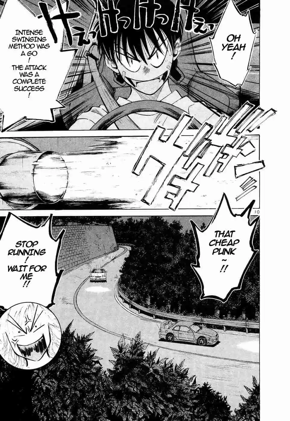 Over Rev! Vol. 21 Ch. 230 Intense Swinging, Go!