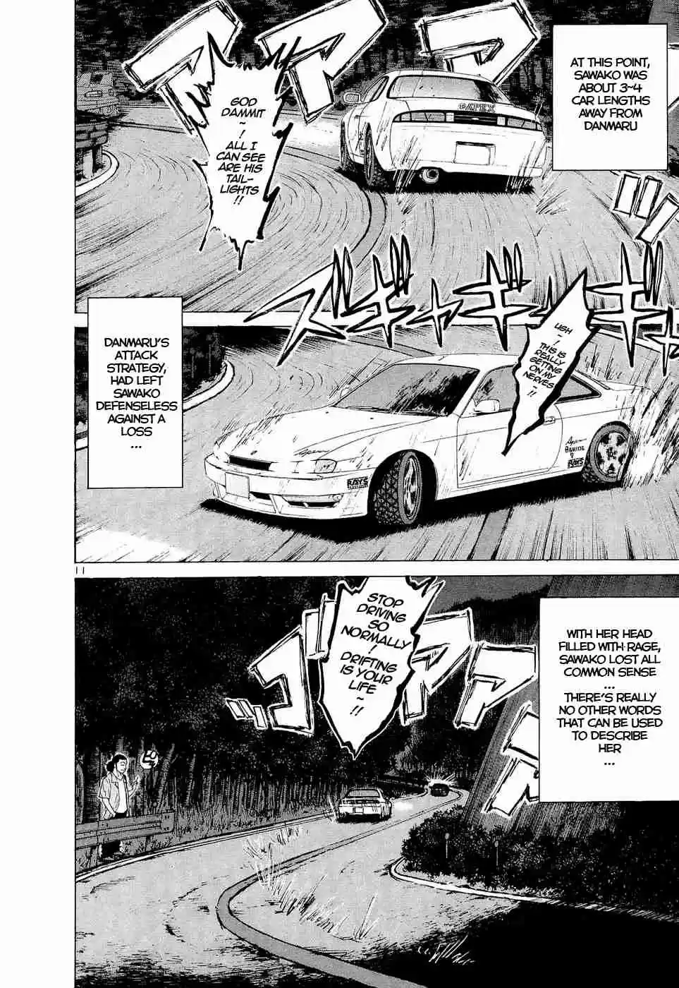 Over Rev! Vol. 21 Ch. 230 Intense Swinging, Go!