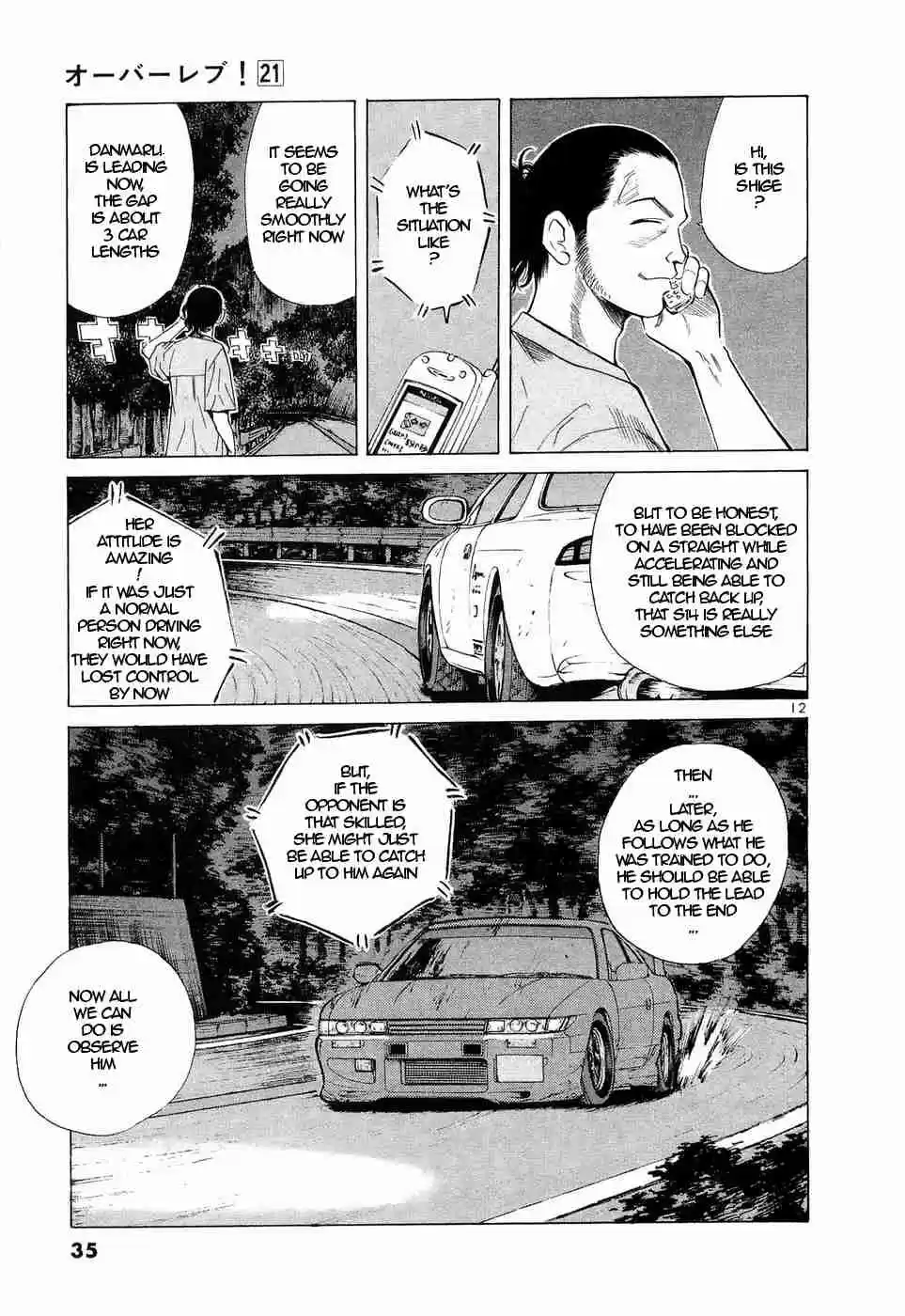 Over Rev! Vol. 21 Ch. 230 Intense Swinging, Go!