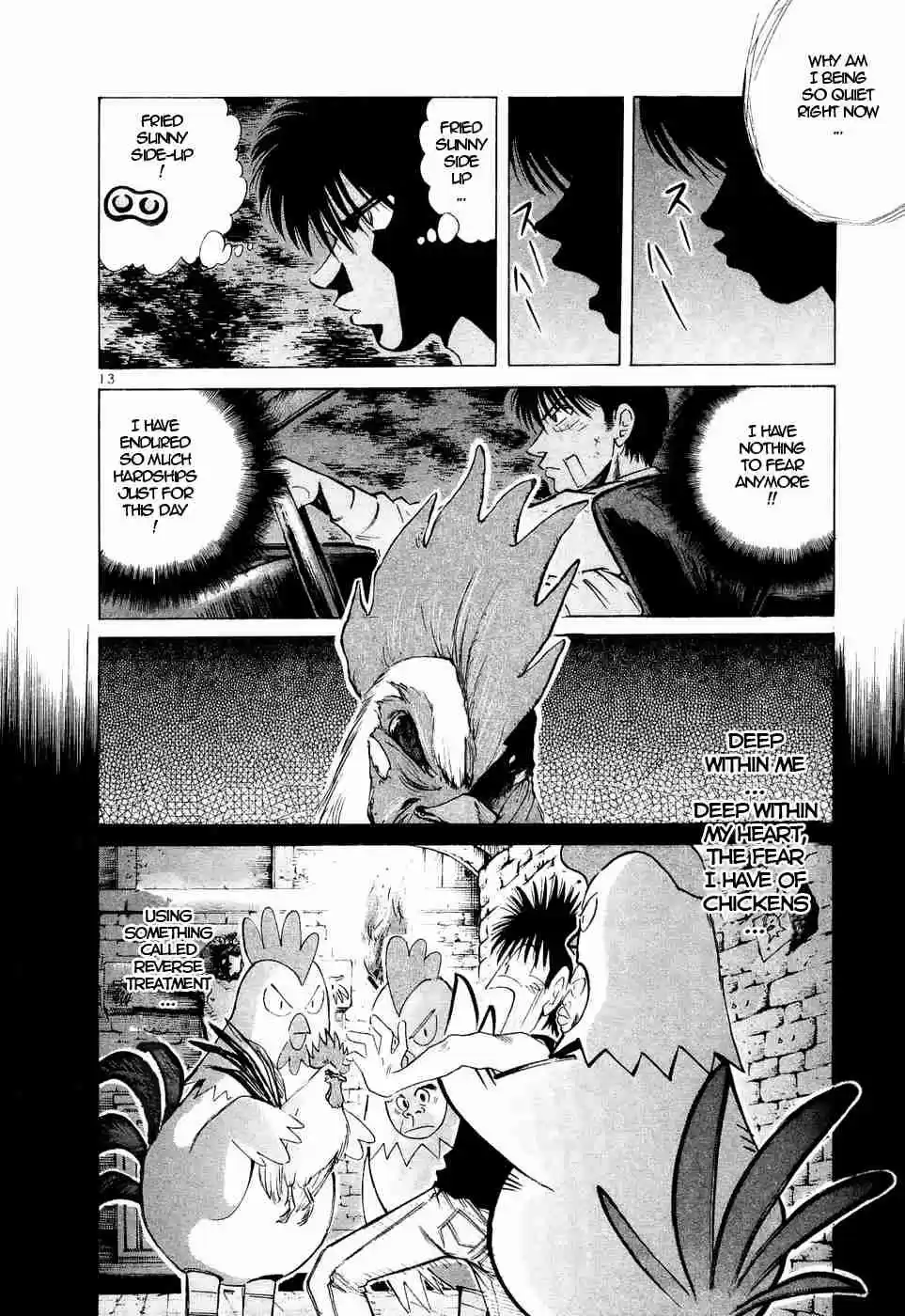 Over Rev! Vol. 21 Ch. 230 Intense Swinging, Go!