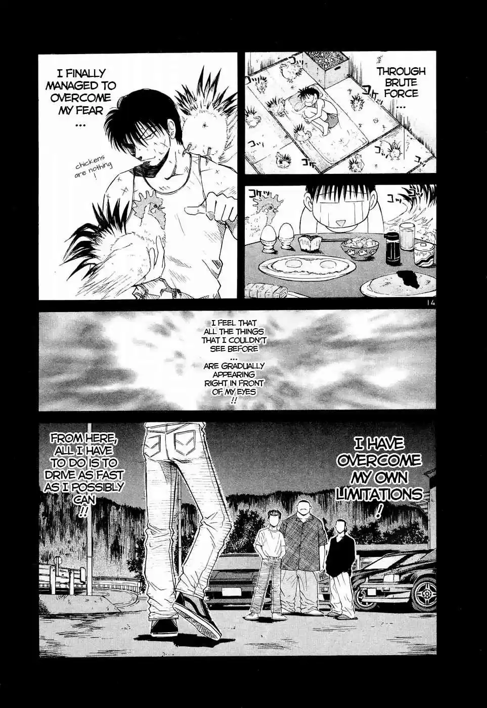 Over Rev! Vol. 21 Ch. 230 Intense Swinging, Go!