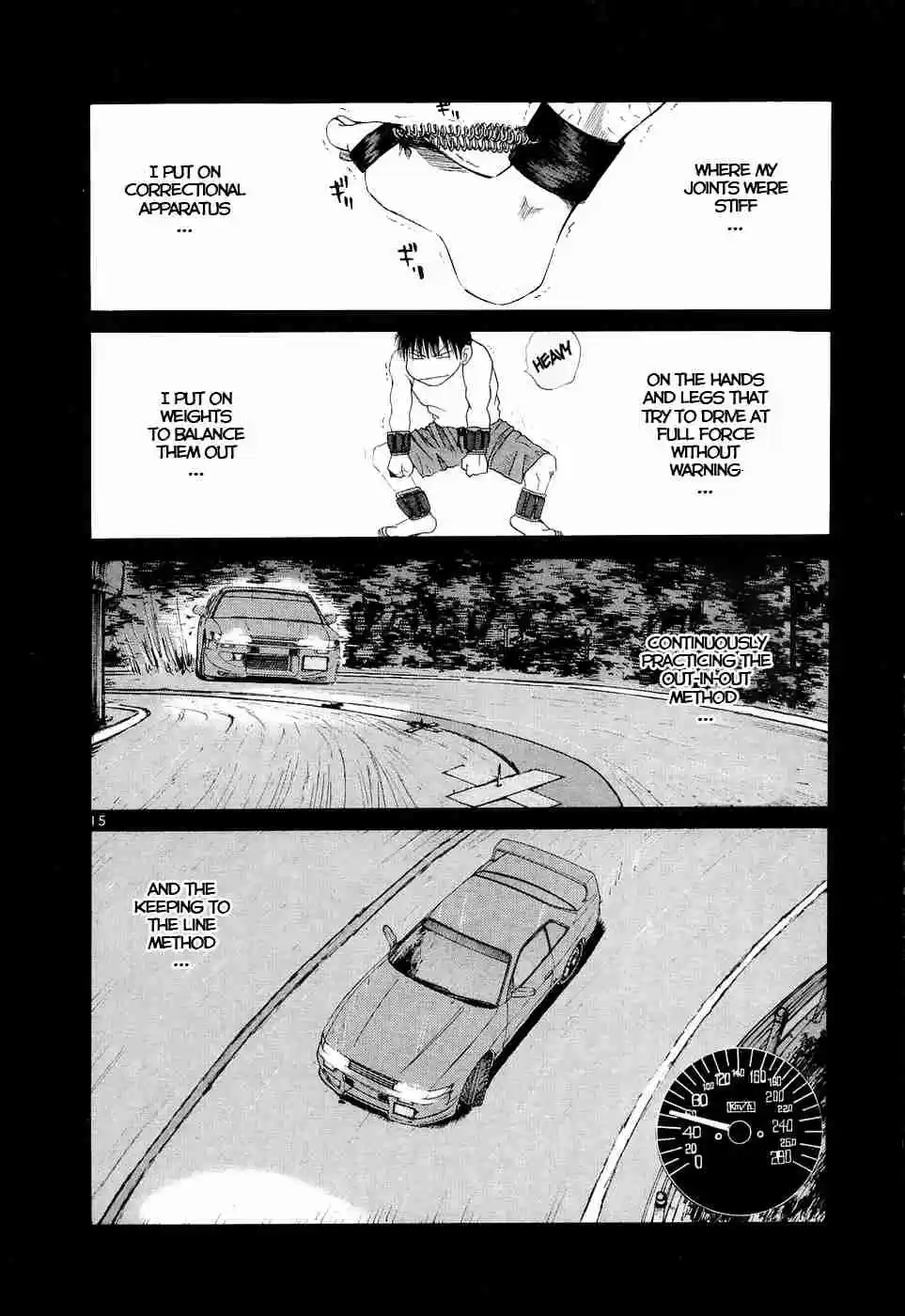 Over Rev! Vol. 21 Ch. 230 Intense Swinging, Go!