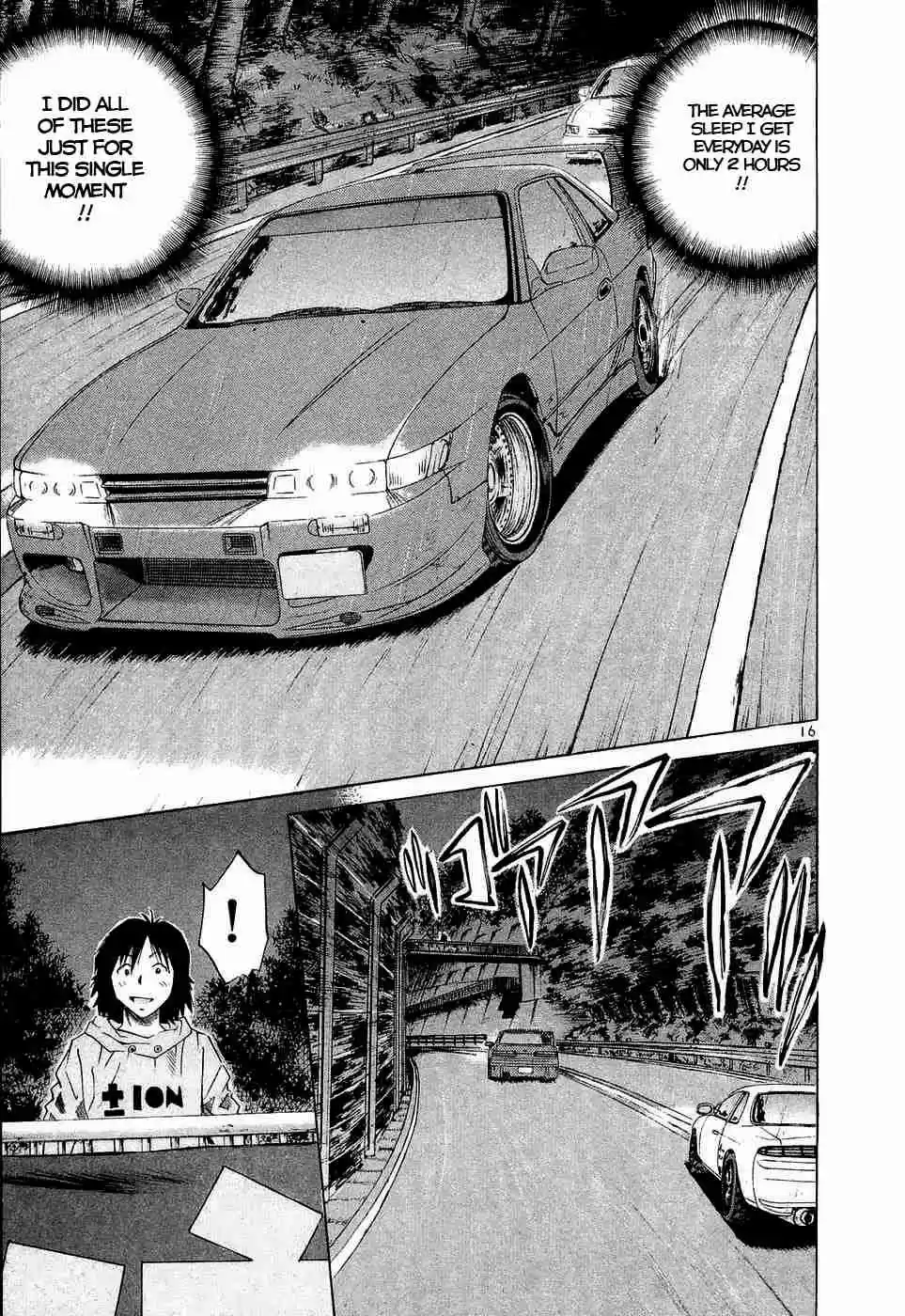 Over Rev! Vol. 21 Ch. 230 Intense Swinging, Go!