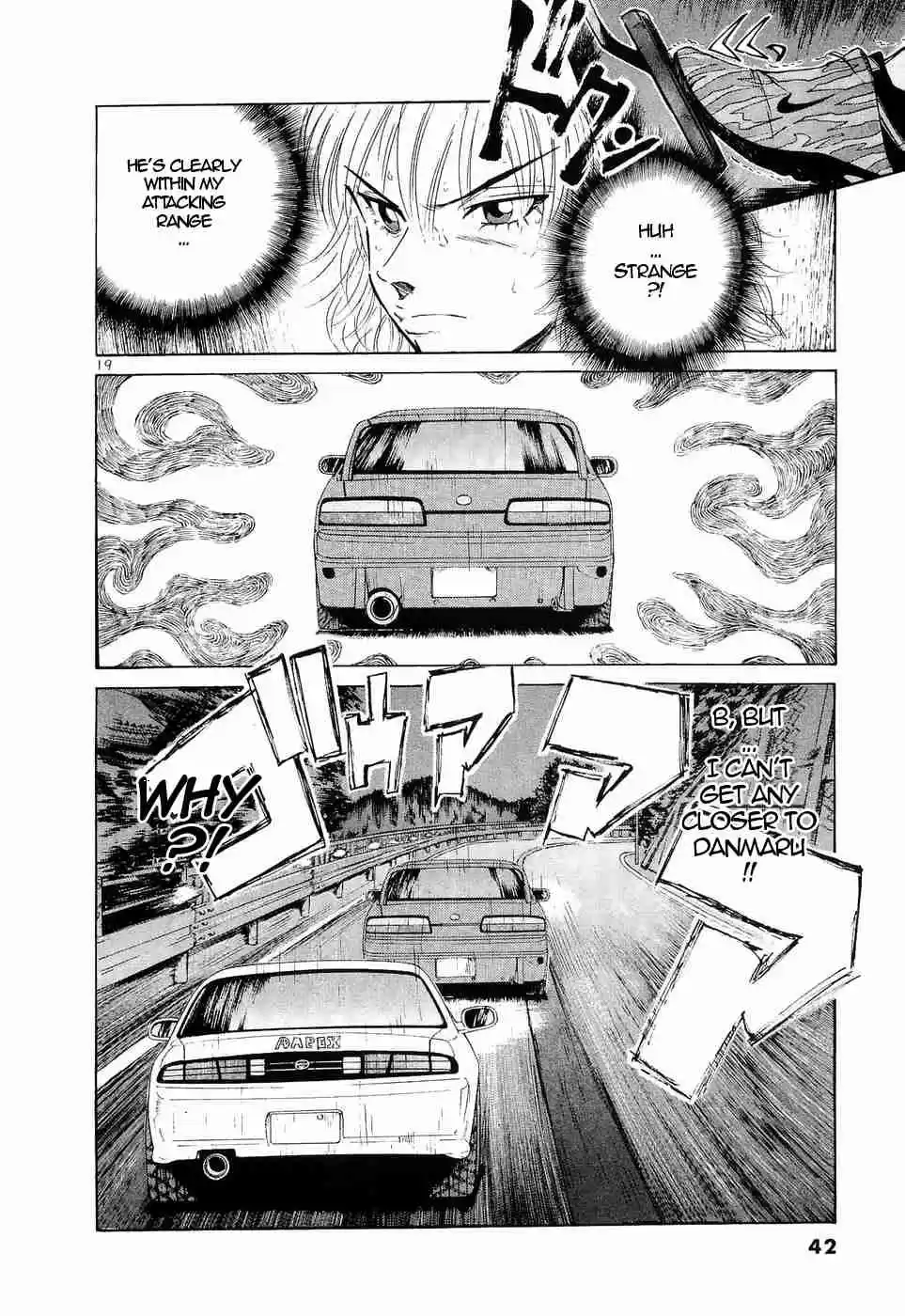 Over Rev! Vol. 21 Ch. 230 Intense Swinging, Go!