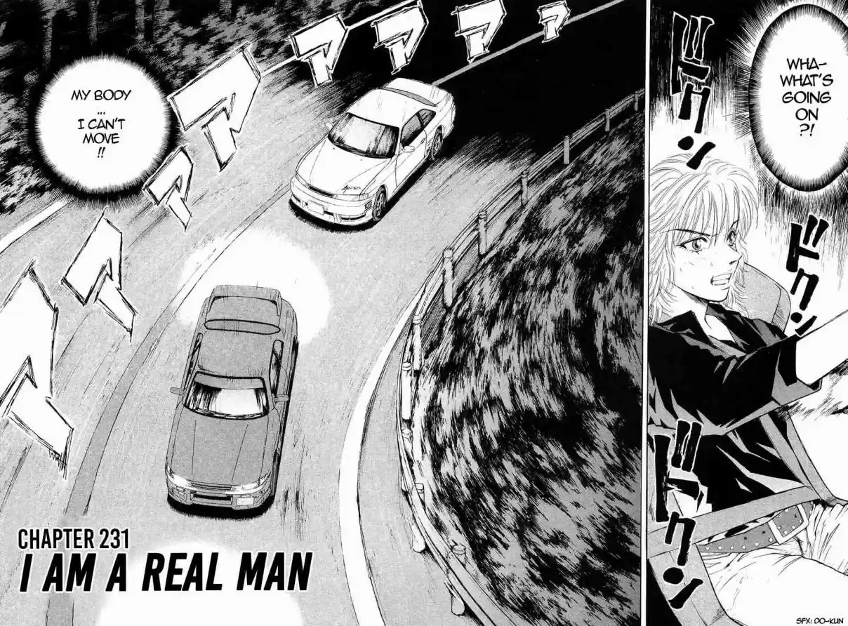 Over Rev! Vol. 21 Ch. 231 I am a Real Man