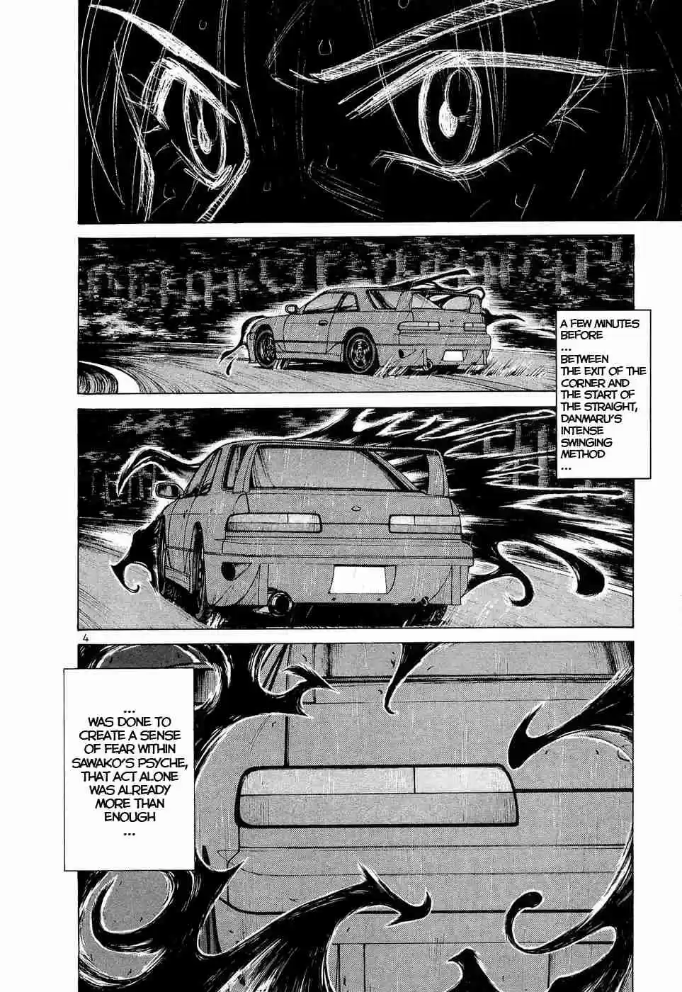 Over Rev! Vol. 21 Ch. 231 I am a Real Man