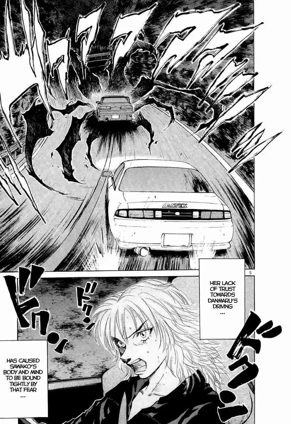 Over Rev! Vol. 21 Ch. 231 I am a Real Man