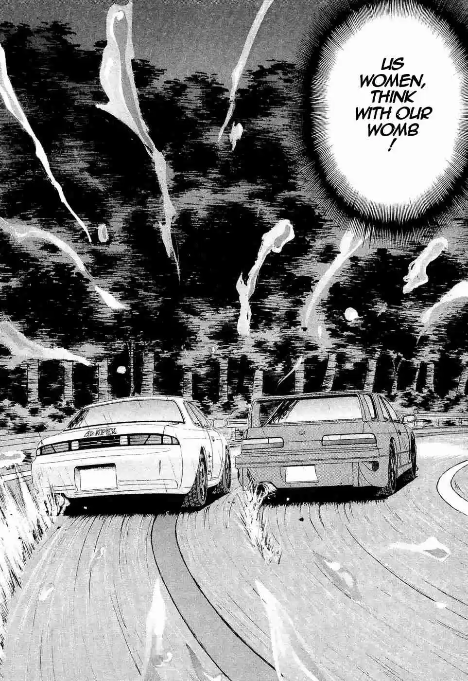 Over Rev! Vol. 21 Ch. 231 I am a Real Man