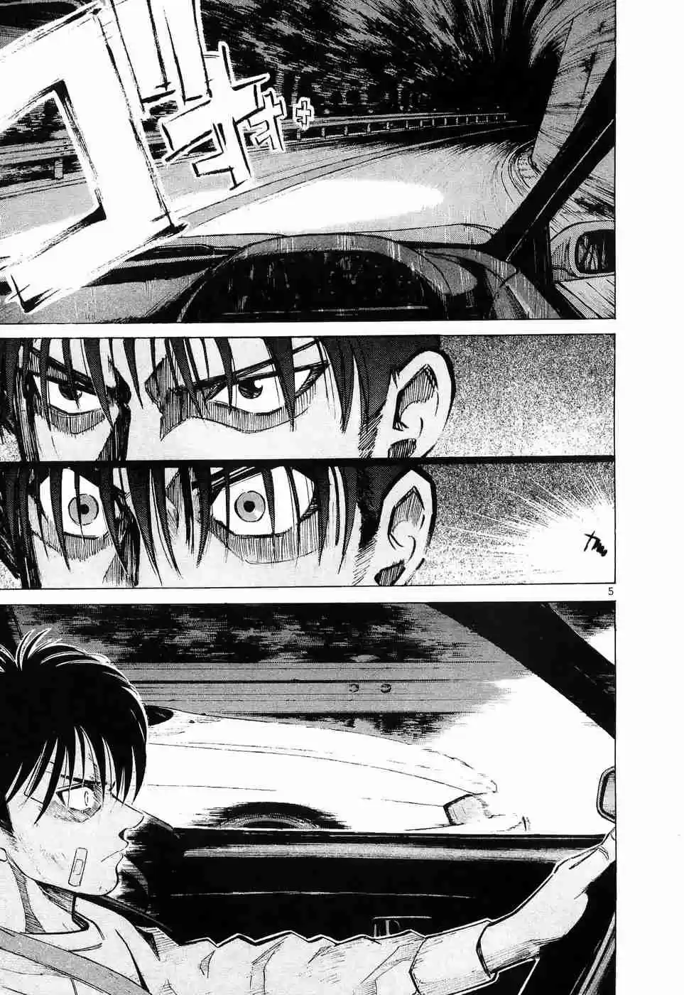 Over Rev! Vol. 21 Ch. 232 Extraordinary Women