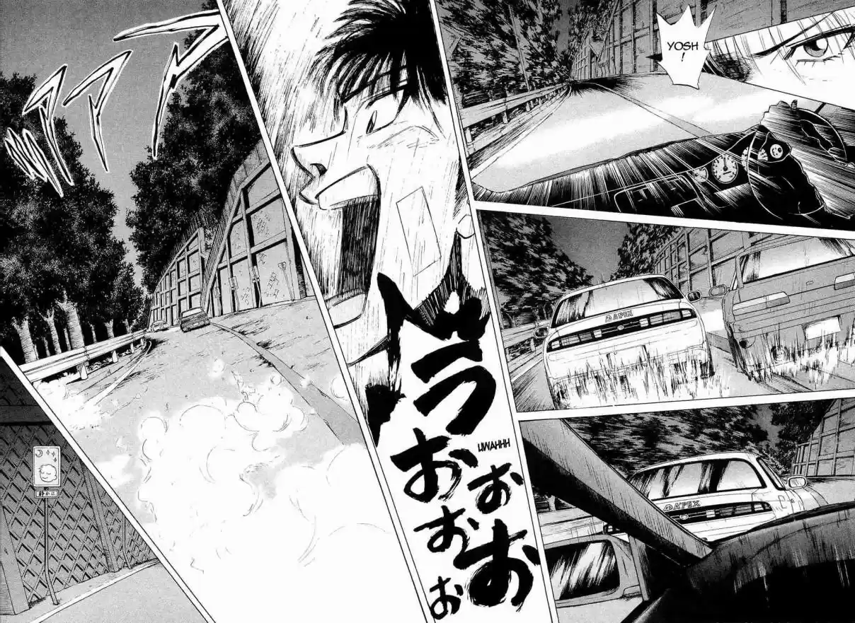 Over Rev! Vol. 21 Ch. 232 Extraordinary Women