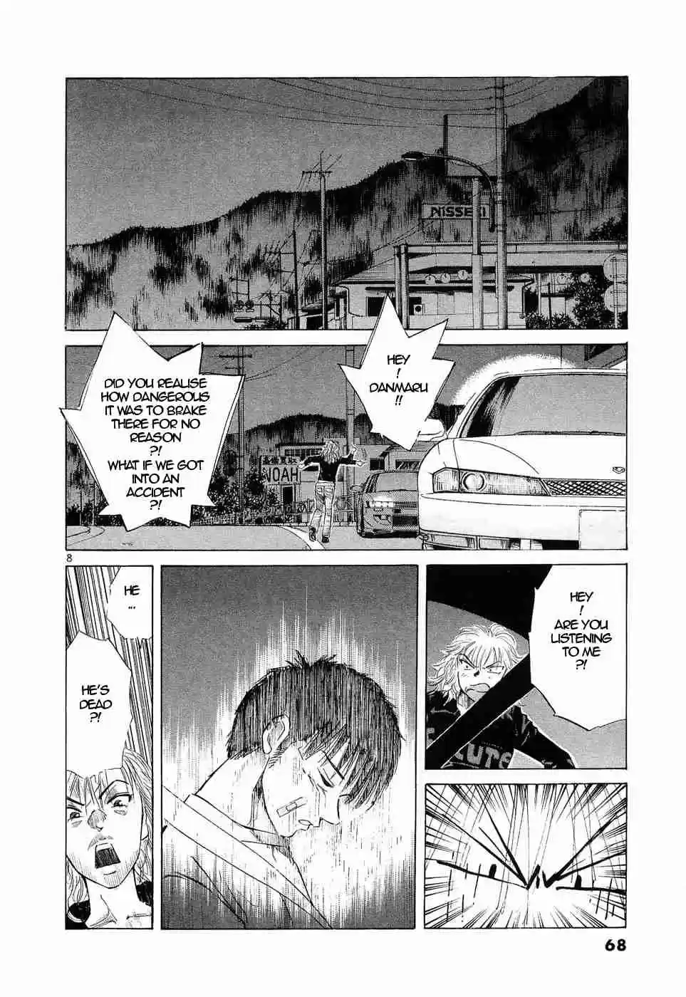 Over Rev! Vol. 21 Ch. 232 Extraordinary Women