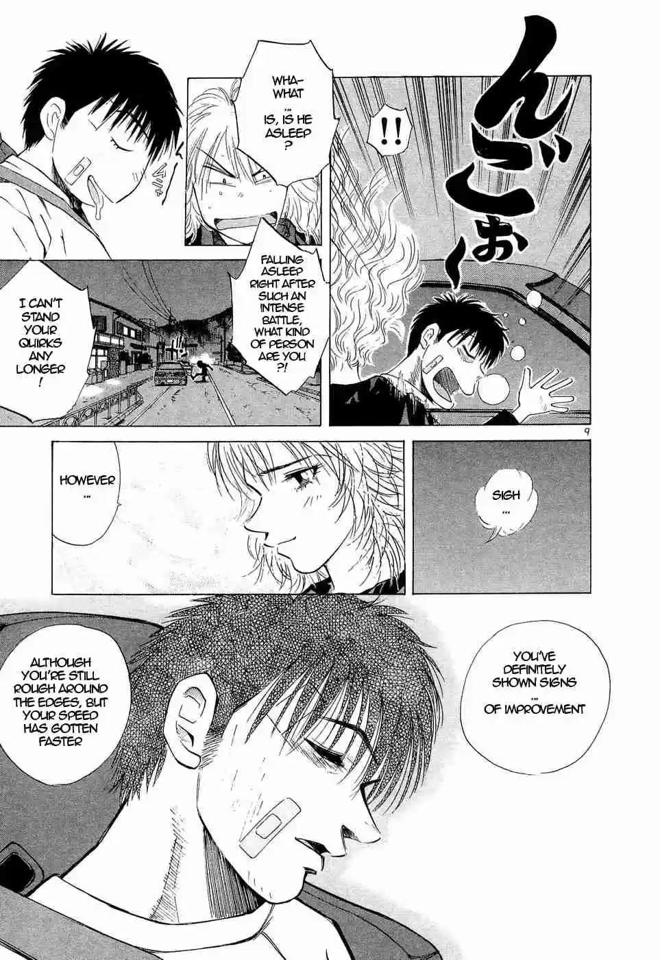 Over Rev! Vol. 21 Ch. 232 Extraordinary Women