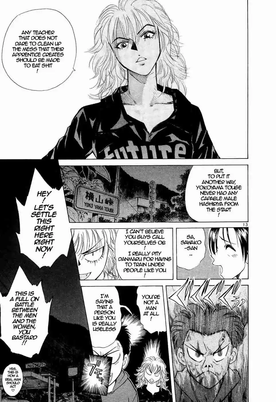 Over Rev! Vol. 21 Ch. 232 Extraordinary Women