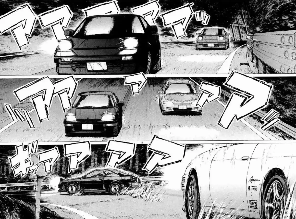 Over Rev! Vol. 21 Ch. 232 Extraordinary Women