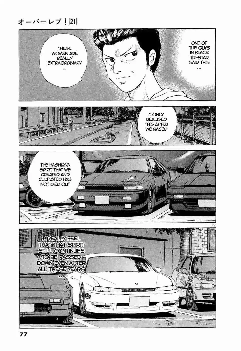 Over Rev! Vol. 21 Ch. 232 Extraordinary Women