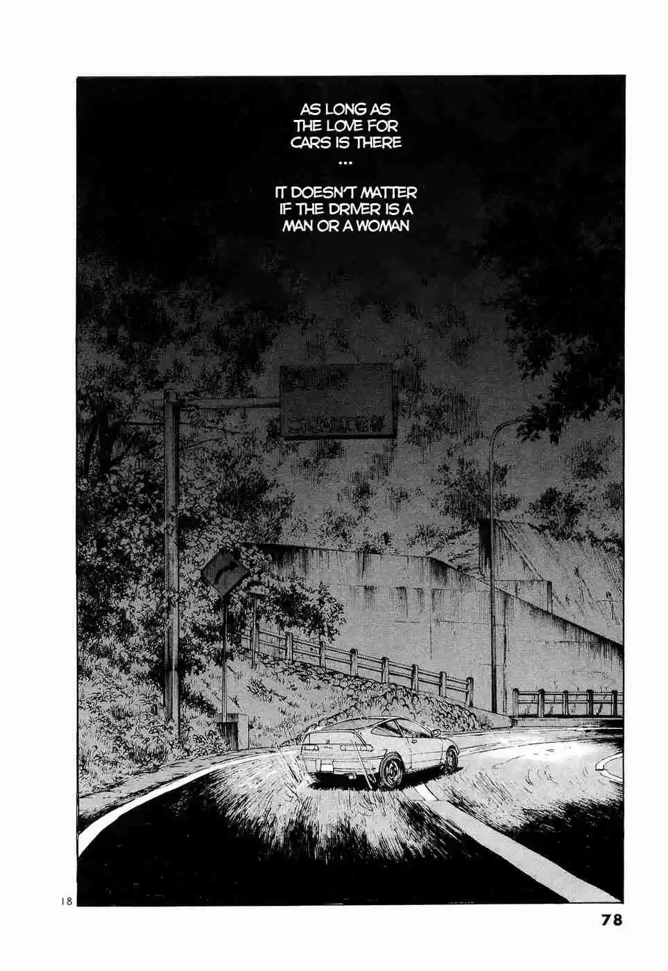 Over Rev! Vol. 21 Ch. 232 Extraordinary Women