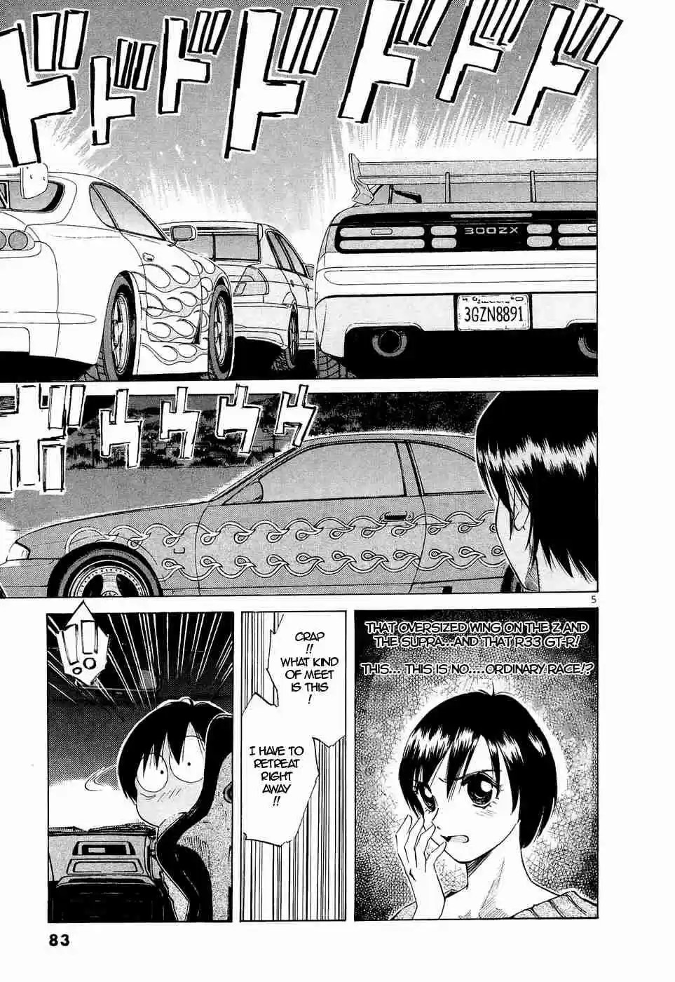 Over Rev! Vol. 21 Ch. 233 The Front of the Front of the Traffic Jam