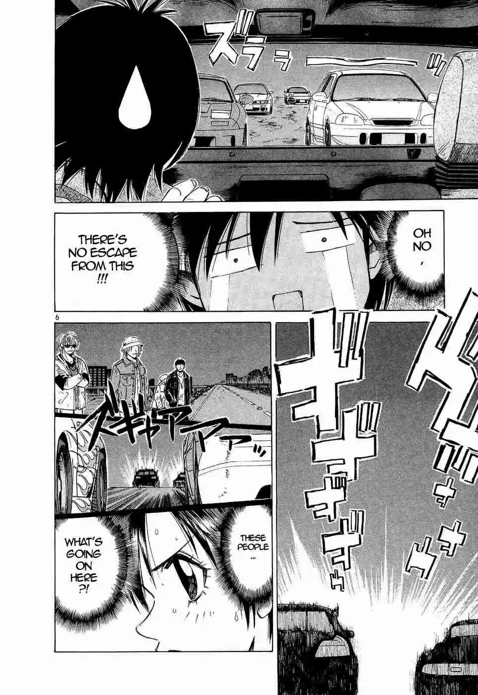 Over Rev! Vol. 21 Ch. 233 The Front of the Front of the Traffic Jam