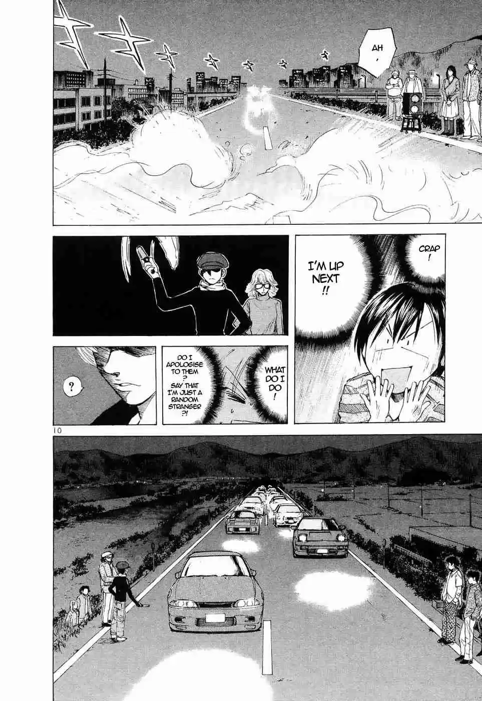 Over Rev! Vol. 21 Ch. 233 The Front of the Front of the Traffic Jam