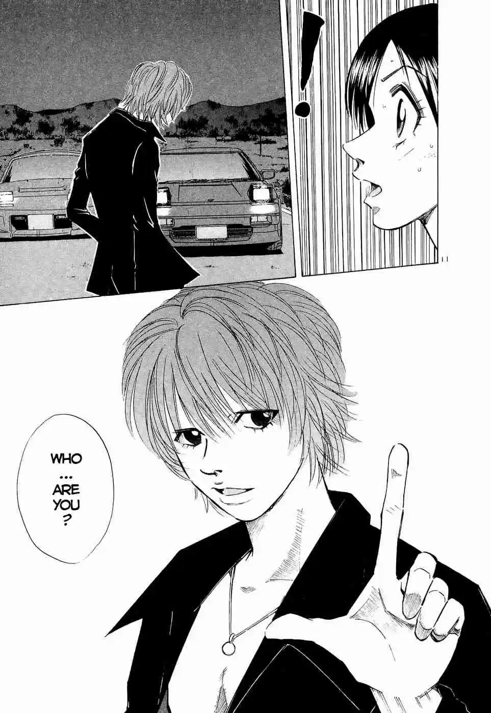 Over Rev! Vol. 21 Ch. 233 The Front of the Front of the Traffic Jam