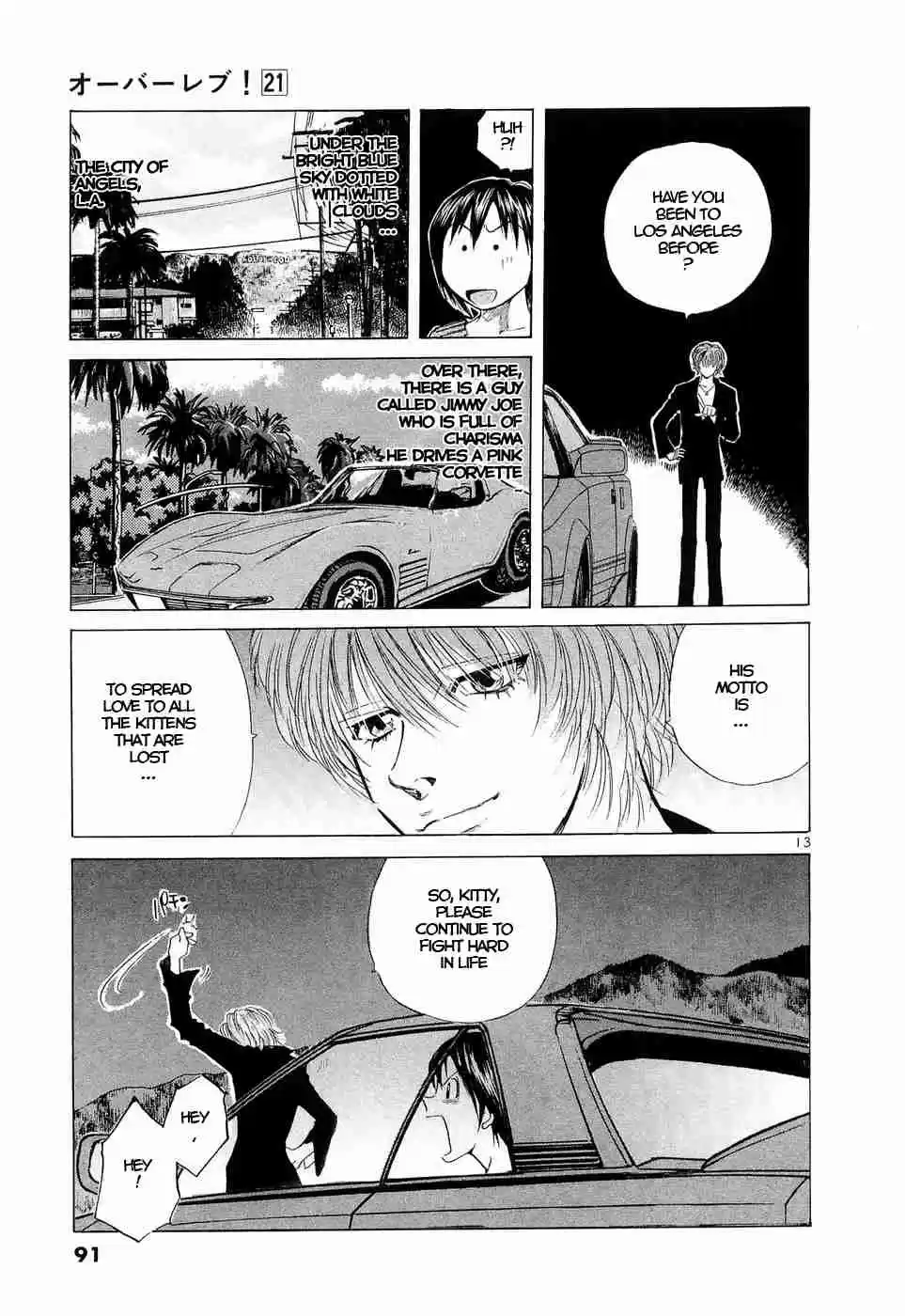 Over Rev! Vol. 21 Ch. 233 The Front of the Front of the Traffic Jam