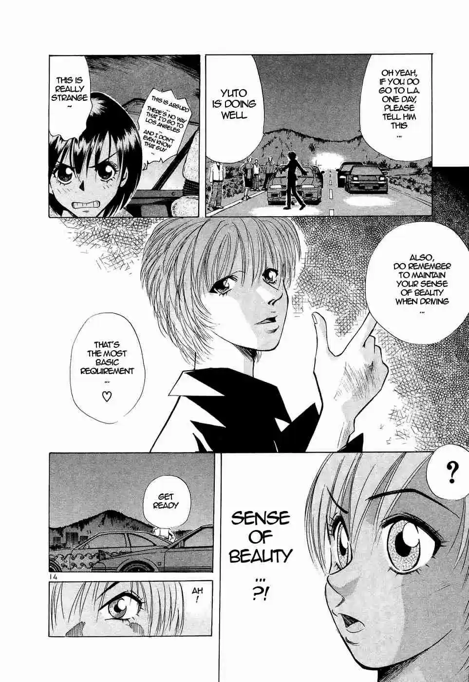 Over Rev! Vol. 21 Ch. 233 The Front of the Front of the Traffic Jam