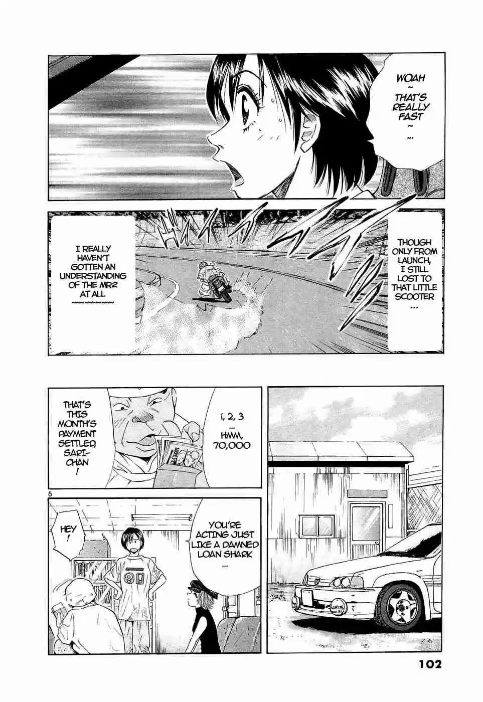 Over Rev! Vol. 21 Ch. 234 This Won't Do