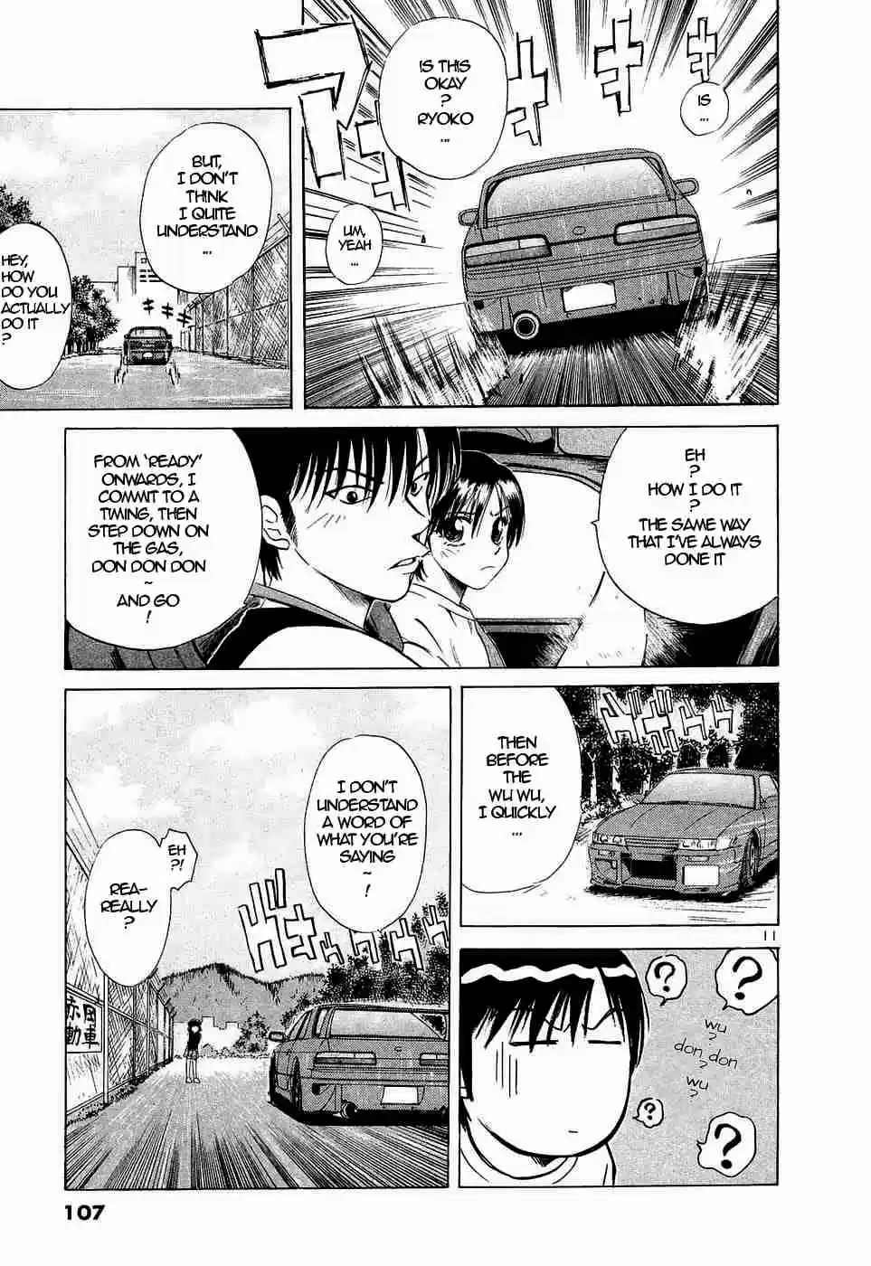 Over Rev! Vol. 21 Ch. 234 This Won't Do