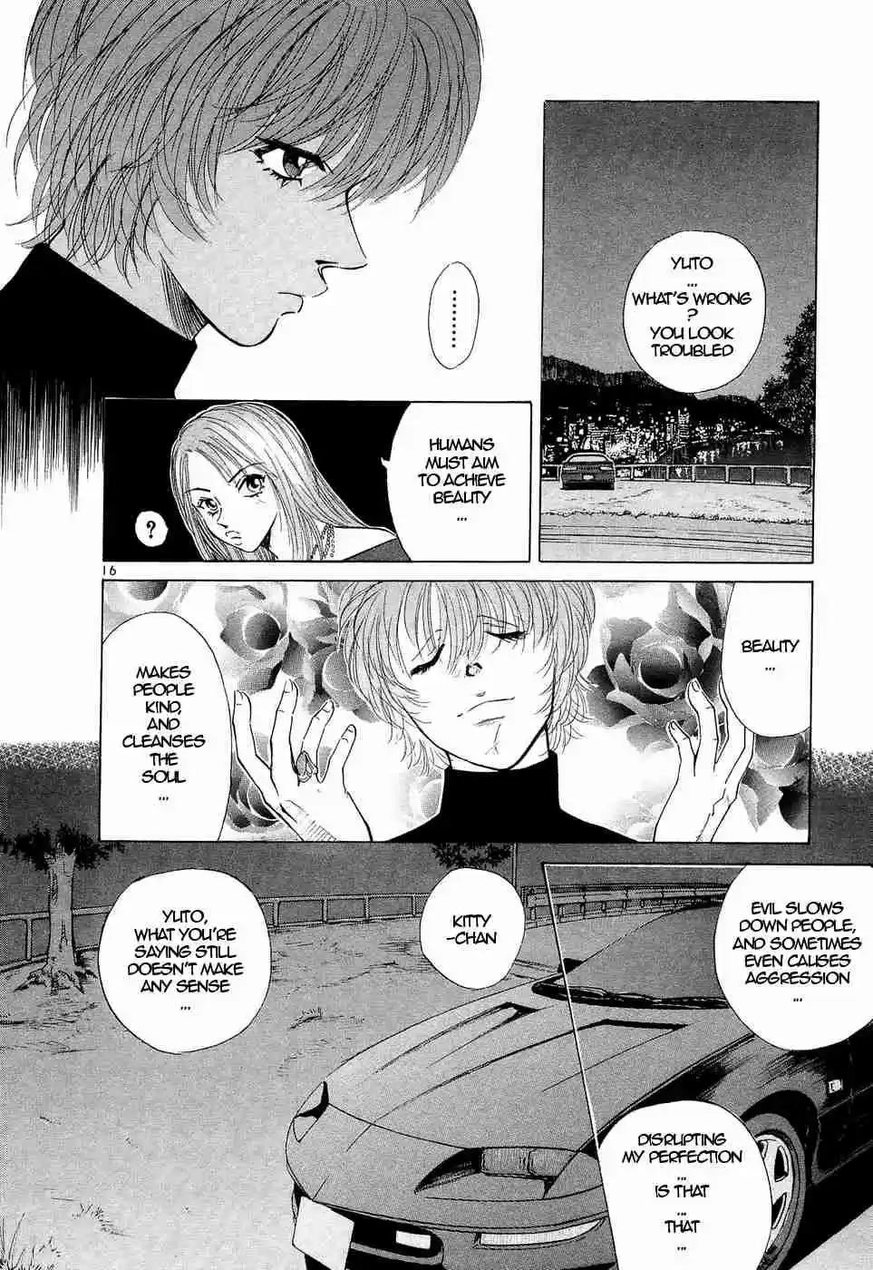 Over Rev! Vol. 21 Ch. 234 This Won't Do