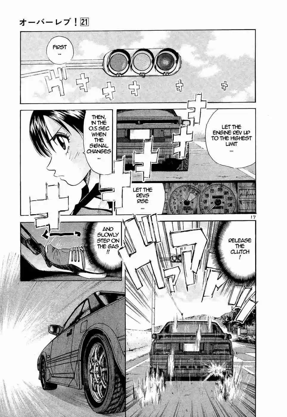 Over Rev! Vol. 21 Ch. 234 This Won't Do