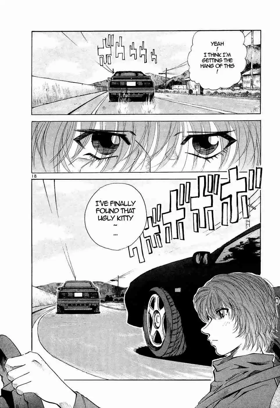 Over Rev! Vol. 21 Ch. 234 This Won't Do