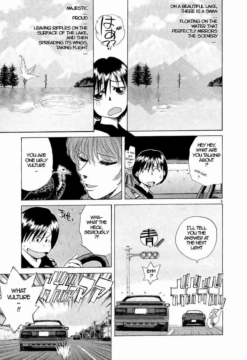 Over Rev! Vol. 21 Ch. 235 Signal Race